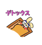 うさぎパパ（個別スタンプ：9）