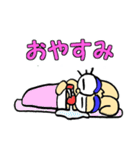 うさぎパパ（個別スタンプ：20）