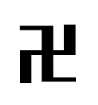 漢字っぽいやつ（個別スタンプ：20）