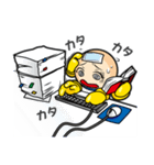 藤丸くん（個別スタンプ：6）