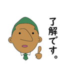 自己肯定感マシマシ+ふだんの大人言葉（個別スタンプ：9）