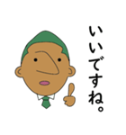 自己肯定感マシマシ+ふだんの大人言葉（個別スタンプ：10）