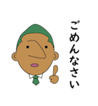 自己肯定感マシマシ+ふだんの大人言葉（個別スタンプ：11）