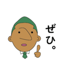 自己肯定感マシマシ+ふだんの大人言葉（個別スタンプ：13）