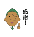 自己肯定感マシマシ+ふだんの大人言葉（個別スタンプ：14）