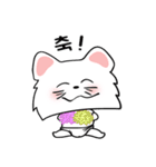 可愛い猫/(korea text version1)（個別スタンプ：16）