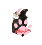 まめちゃん（日常編）（個別スタンプ：2）