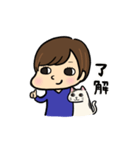 すずきかな（個別スタンプ：1）