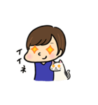 すずきかな（個別スタンプ：2）