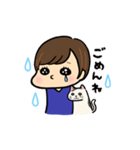 すずきかな（個別スタンプ：4）