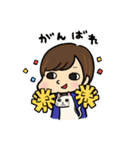 すずきかな（個別スタンプ：5）