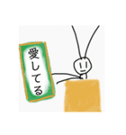 Pin の 気まぐれ 返信（個別スタンプ：1）