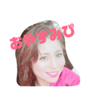 ゆきりりり（個別スタンプ：2）