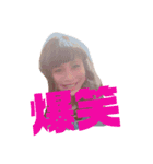 ゆきりりり（個別スタンプ：6）