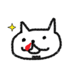 キモカワネコのスタンプvol.2（個別スタンプ：2）