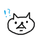 キモカワネコのスタンプvol.2（個別スタンプ：4）