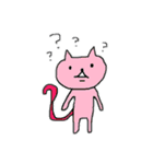 キモカワネコのスタンプvol.2（個別スタンプ：5）