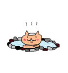キモカワネコのスタンプvol.2（個別スタンプ：17）