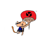 キモカワネコのスタンプvol.2（個別スタンプ：19）