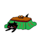 キモカワネコのスタンプvol.2（個別スタンプ：30）