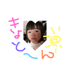 いつものほんわか（個別スタンプ：1）