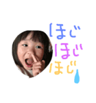 いつものほんわか（個別スタンプ：2）