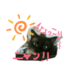 いつものほんわか（個別スタンプ：8）