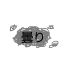 天気 ラクガキ（個別スタンプ：3）