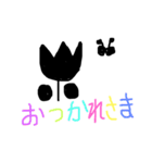 シュールに使える心の叫びスタンプ★うさぎ（個別スタンプ：34）