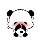 無言で察して欲しいパンダ（個別スタンプ：14）