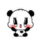 無言で察して欲しいパンダ（個別スタンプ：16）