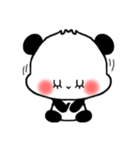 無言で察して欲しいパンダ（個別スタンプ：18）