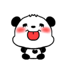 無言で察して欲しいパンダ（個別スタンプ：23）
