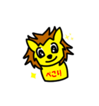 かわいいライオンくん（個別スタンプ：6）