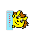 かわいいライオンくん（個別スタンプ：8）