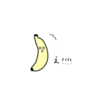 No Banana No Life（個別スタンプ：9）