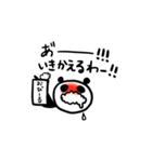 しゃちくぱんだくん（個別スタンプ：7）
