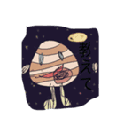 太陽系の惑星君（個別スタンプ：2）