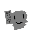 太陽系の惑星君（個別スタンプ：3）