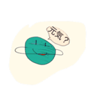 太陽系の惑星君（個別スタンプ：4）