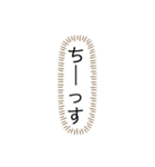吹き出しスタンプ②（個別スタンプ：11）