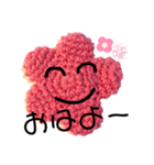 毛糸の花ちゃん（個別スタンプ：1）