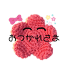 毛糸の花ちゃん（個別スタンプ：2）