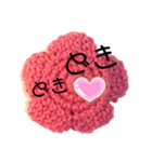 毛糸の花ちゃん（個別スタンプ：4）