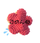 毛糸の花ちゃん（個別スタンプ：5）