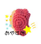 毛糸の花ちゃん（個別スタンプ：9）