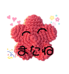 毛糸の花ちゃん（個別スタンプ：10）