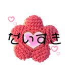 毛糸の花ちゃん（個別スタンプ：13）