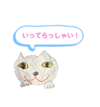 トラ猫ちゃんとゆかいな仲間たち（個別スタンプ：16）