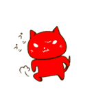 いろとりどりネコ（個別スタンプ：1）